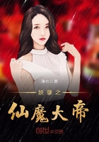 射雕黄蓉