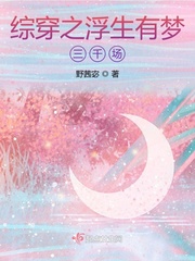 真人示范性教育课