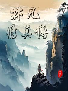 摸b