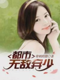 25岁女高中生未增删翻译中文翻译英语妮可