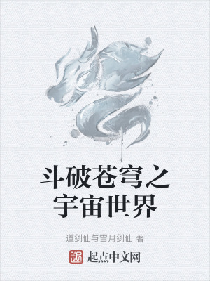 一级特级aaa毛片