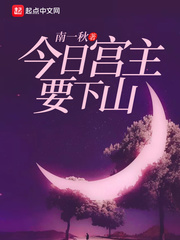 光头强动画片全集100视频