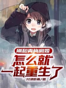 火影忍者本子acg里潘