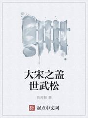 系统之完美改造男神