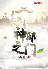 花吻在上在线观看