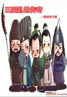 叶罗丽精灵梦冰莲花免费观看