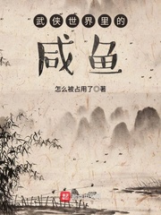 达芬奇