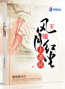 东方伊甸园pp6scom