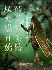 五月樱唇电影