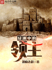 正太bl
