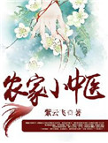 嗯...好硬h年下