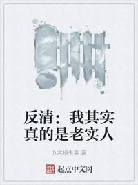 就算是哥哥只要有爱就没问题对吧