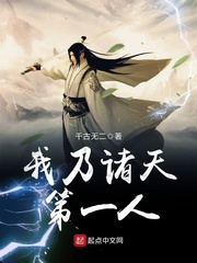苍苍影视最新电视剧