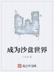 极品女器馒头一线天