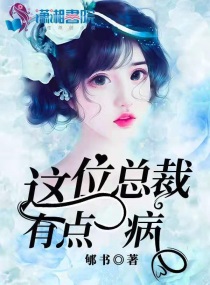 激情电影院