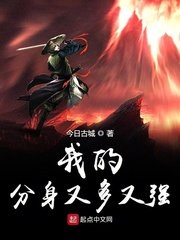 嘟嘟嘟6免费高清在线观看www