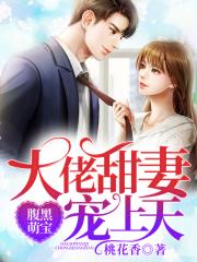 一面亲上边一面膜下边的肌肤之亲