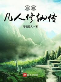 青田石