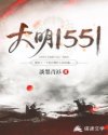 大宇宙时代txt下载