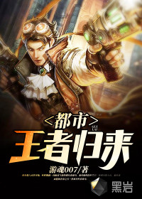 yy4138理论f8