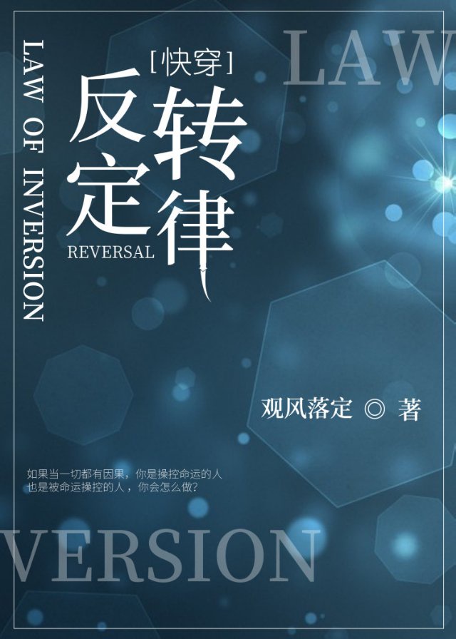 看看屋官网2024