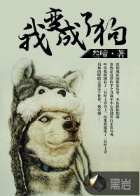 辣妹范吻戏