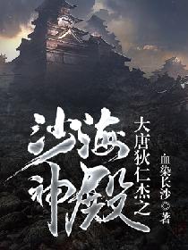 泡泡龙亚特兰蒂斯