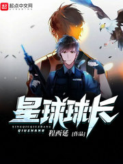 gogo人体gogo西西大尺度高清
