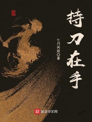 嘿嘿连载漫画官网入口