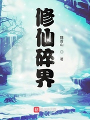 胜者即是正义sp
