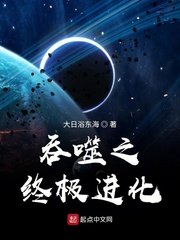 福建新郎婚礼哪里可以看
