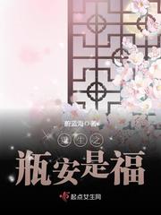 iphone欧美高级