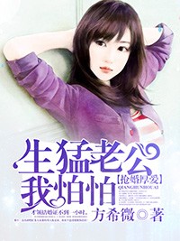 穿越蛮荒兽时代