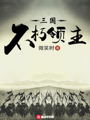 桔色成人