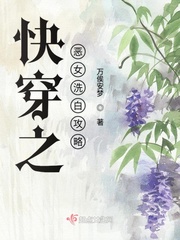 无理的前进电视剧