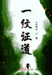 人体模特陈丽