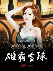 林小楼