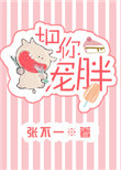 心理罪网剧第一季