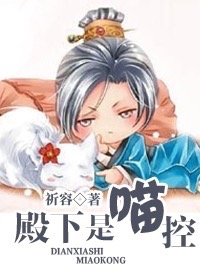 轻佻黑寡妇k8在线观看