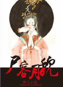 一二三四韩剧在线观看免费高清