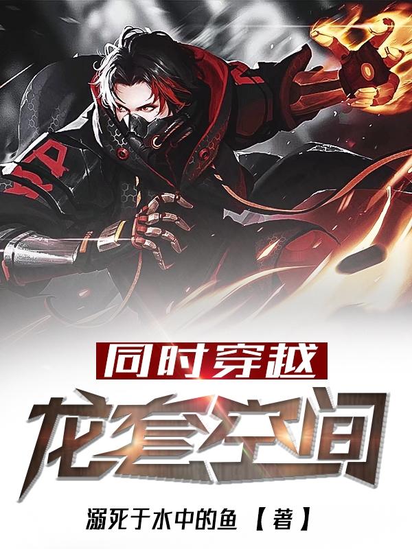 叶南弦沈蔓歌叶南弦