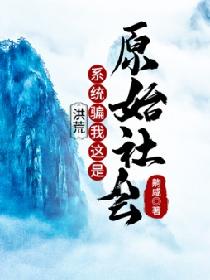 猛男gaygay小蓝视频