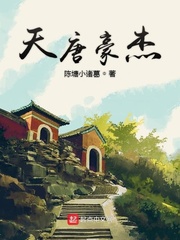羞羞视频免费看网站