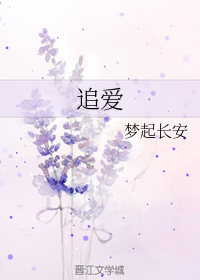狂暴巨兽 下载