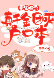 yy6680新影视大全