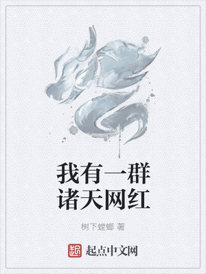 怡春院十大免费综合