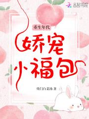 黄鳝门21分钟完整版在线