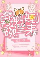 木叶传说