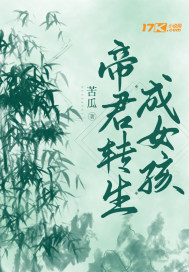温璃顾礼熔小说全文免费阅读