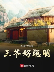 安之若素叶澜成大结局